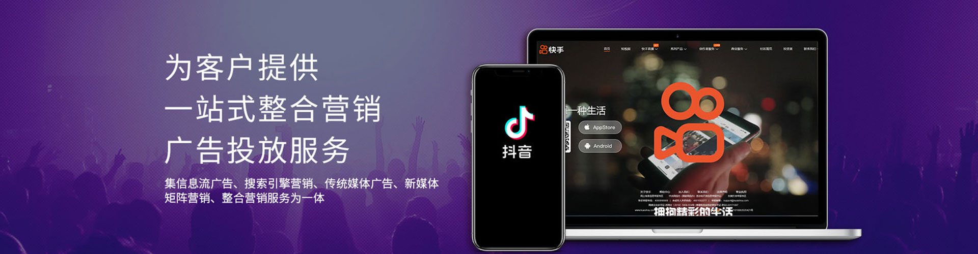 临泉百度充值返点